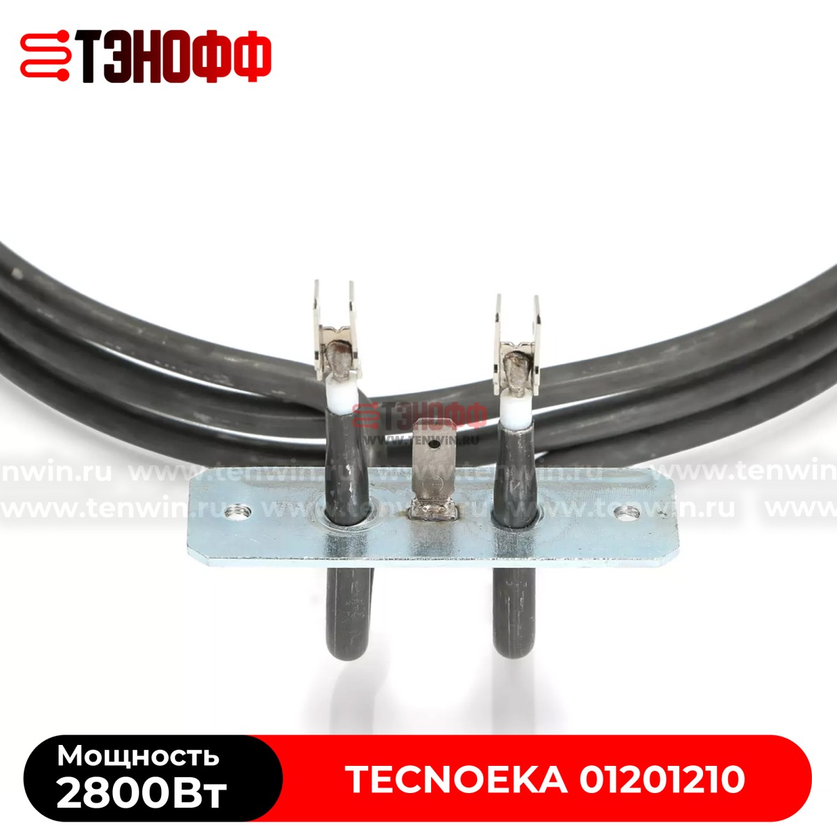ТЭН 2800W TECNOEKA 01201210 конвекционных печей