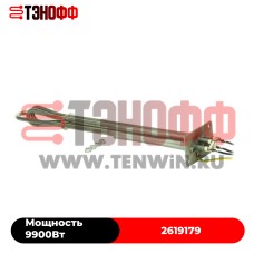 ТЭН 9900Вт парогенератора (пароконвектомата) CONVOTHERM (2619179, 5017002 )