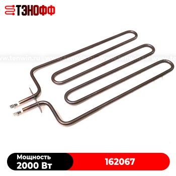 ТЭН 2000W гриля саламандра HURAKAN HKN-SLE570
