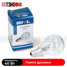 Лампа духовки 40W цоколь Е14 (универсальная)