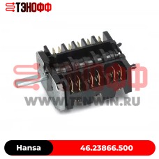 Переключатель Hansa 46.23866.500 духовки и электроплит в Саранске