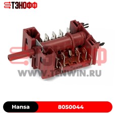 Переключатель режимов Hansa 8050044 электроплит и духовок в Саранске