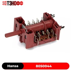 Переключатель режимов Hansa 8050044 электроплит и духовок