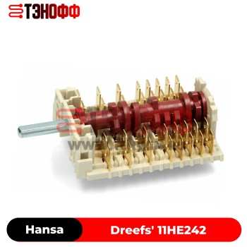 Переключатель Hansa духового шкафа 8061791 в Саранске