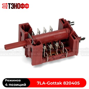 Переключатель режимов Hansa GOTTAK 7LA 820405 (4 позиций)