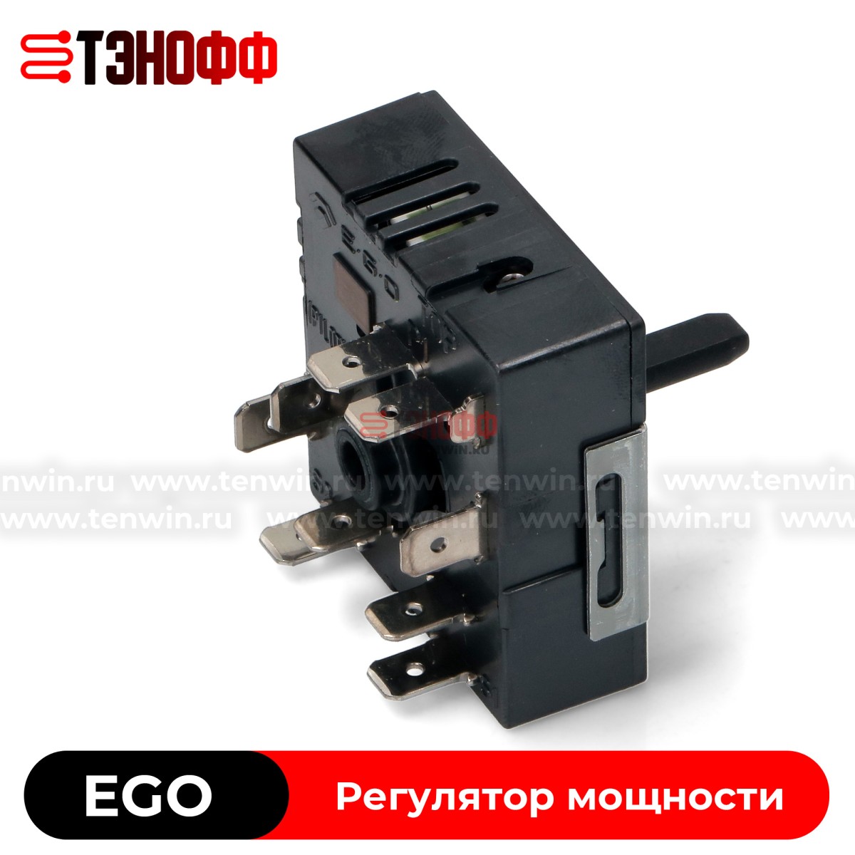 Регулятор конфорок EGO 50.85031.000 электроплит и варочных панелей 
