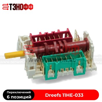 Переключатель режимов духовки Gorenje 296289 - (Dreefs 11HE-033)