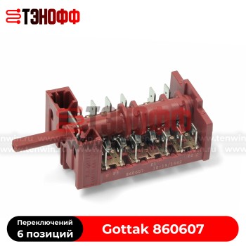 Gottak 7LA 860607 | Переключатель режимов духовки Korting и Gorenje