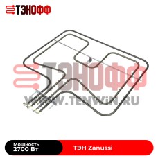 ТЭН духовки ZANUSSI 1000+1700W (верхний) в Саранске 