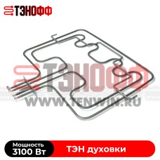 ТЭН Electrolux 3100W духового шкафа 3878253412