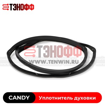 Уплотнитель двери 415x310мм духовки Candy 42814459