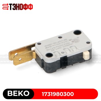 Микровыключатель ROLD VRSRB1AZ1 посудомоечных машин BEKO 