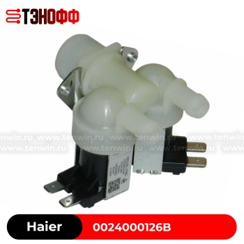 Заливной клапан Haier 0024000126B (2X180) стиральной машины 