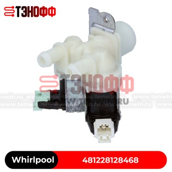 Клапан подачи воды Whirlpool 481228128468 2Wх180 для стиральной машины