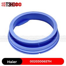 Манжета люка Haier 0020300657H (VC318002) стиральной машины 