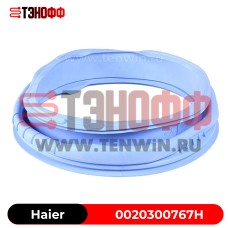 Манжета люка Haier 0020300767H (синяя) стиральных машин в Саранске 