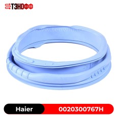 Манжета люка Haier 0020300767H (синяя) стиральных машин 