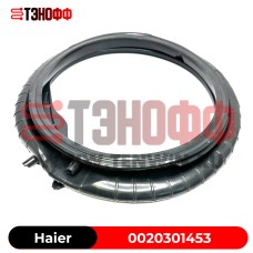 Манжета люка Haier 0020301453 стиральной машины (чёрная) в Саранске 