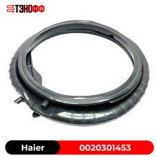 Уплотнитель двери Haier 0020301453 стиральной машины 