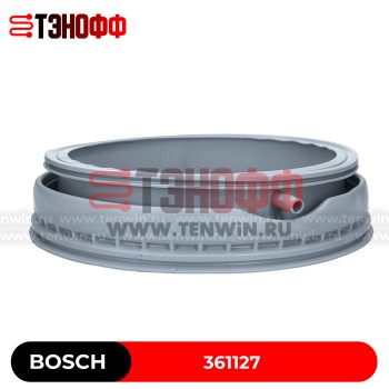 Манжета (резина) люка Bosch Siemens 361127 для стиральной машины (00361127, 00362172)