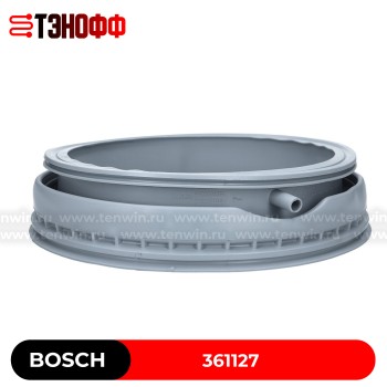 Манжета (резина) люка Bosch Siemens 361127 для стиральной машины (00361127, 00362172)