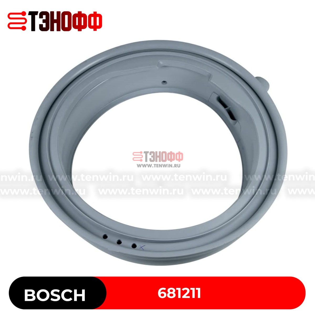 Манжета (резина) люка Bosch, Siemens 681211 стиральной машины (772663)