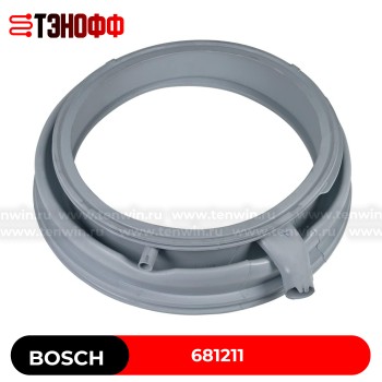Манжета (резина) люка Bosch, Siemens 681211 стиральной машины (772663)