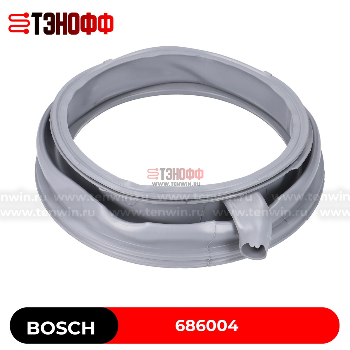 Манжета (резина) люка Bosch Siemens 686004 для стиральной машины