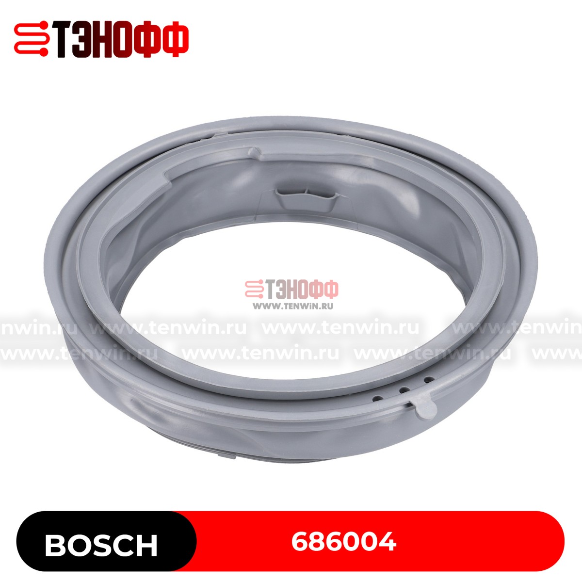 Манжета (резина) люка Bosch Siemens 686004 для стиральной машины