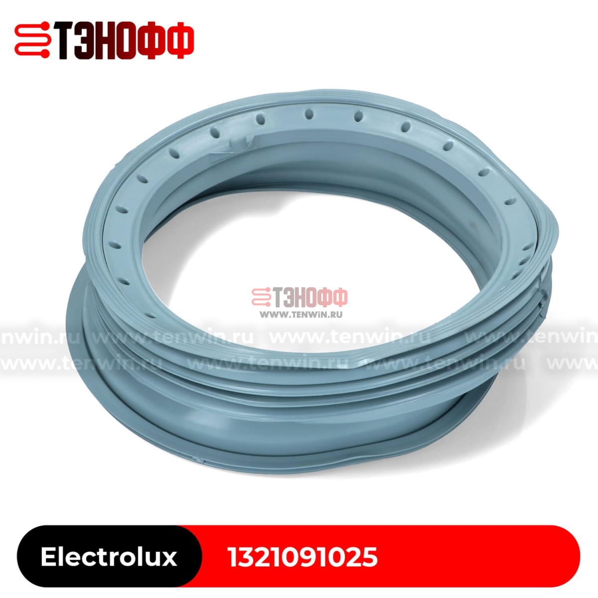 Манжета люка (уплотнитель двери) Electrolux 1321091025 стиральной машины