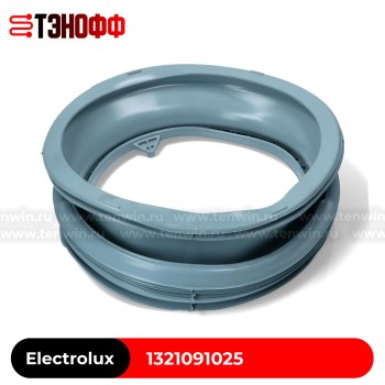 Манжета люка (уплотнитель двери) Electrolux 1321091025 стиральной машины
