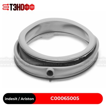 Манжета (резина) люка Indesit Ariston C00065005 для стиральной машины