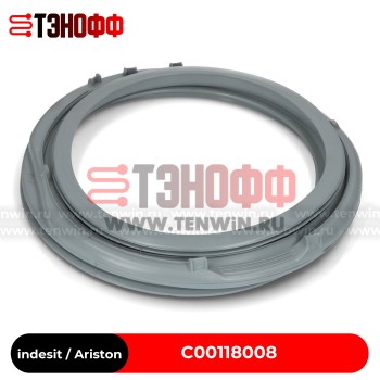 Манжета (резина) люка Indesit, Ariston 144002046 для стиральной машины (C00118008)