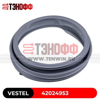 Манжета люка (двери) VESTEL 42024953 стиральных машин (6542024953)