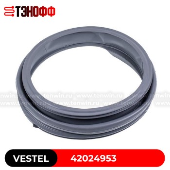 Манжета люка (двери) VESTEL 42024953 стиральных машин 