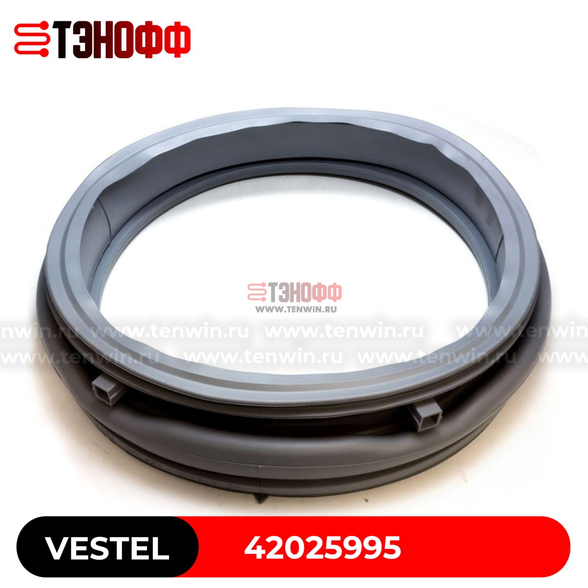 Манжета люка (двери) Vestel 42025995 стиральной машины 