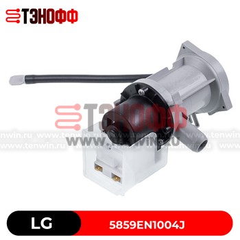 Помпа (насос) 30W BPX2-2L Leili для стиральных машин LG 5859EN1004J