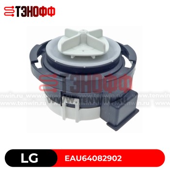 Насос сливной (помпа) LG WDD0015X1M BLDC 26V 1A для стиральной машины (EAU64082902)