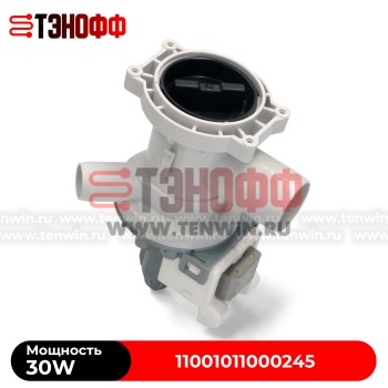 Сливной насос в сборе Midea 11001011000245 стиральной машины 