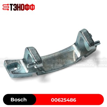 Петля люка (навес двери) Bosch 00625486 стиральных машин 