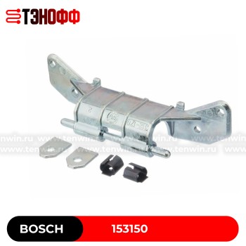Петля люка (двери) Bosch 153150 стиральной машины 