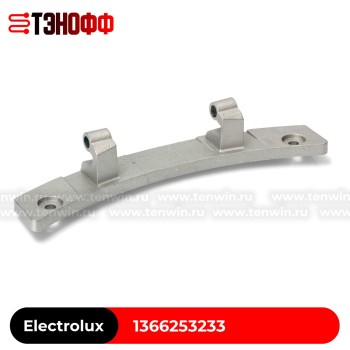 Петля люка Electrolux 1366253233 стиральной машины