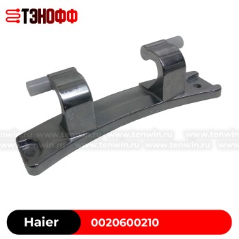 Петля люка (двери) Haier 0020100677 стиральных машинок 