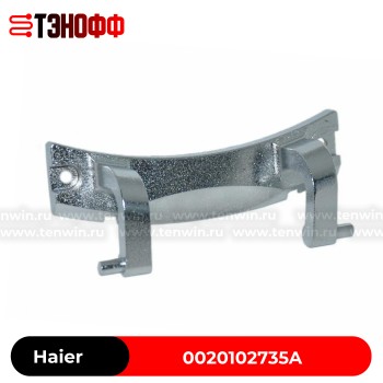 Петля люка (навес двери) Haier 0020102735A стиральной машины 