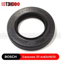 Сальник бака BOSCH 37.4x62x10/12 (BSH 00619808) стиральной машины 