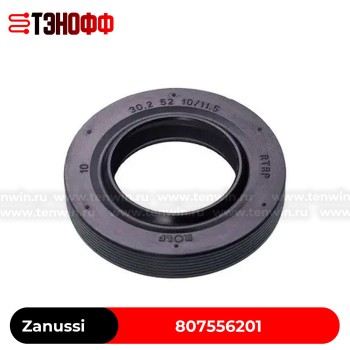 Сальник бака ROLF 30,2*52*10/11,5 стиральных машин Zanussi 807556201 