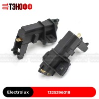 Комплект щёток мотора Electroux, Aeg, Zanussi стиральной машины (1325296018, 1242778080, 1242778007)