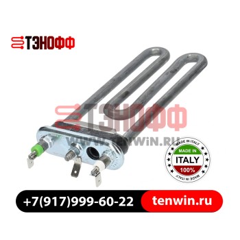 ТЭНы C00094715 - 1700Вт стиральной машины indesit - Ariston