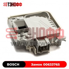 Замок люка (двери) Bosch 00633765 для стиральных машин в Саранске