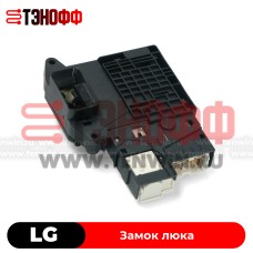 Замок люка (двери) LG EBF61315801 стиральной машины 